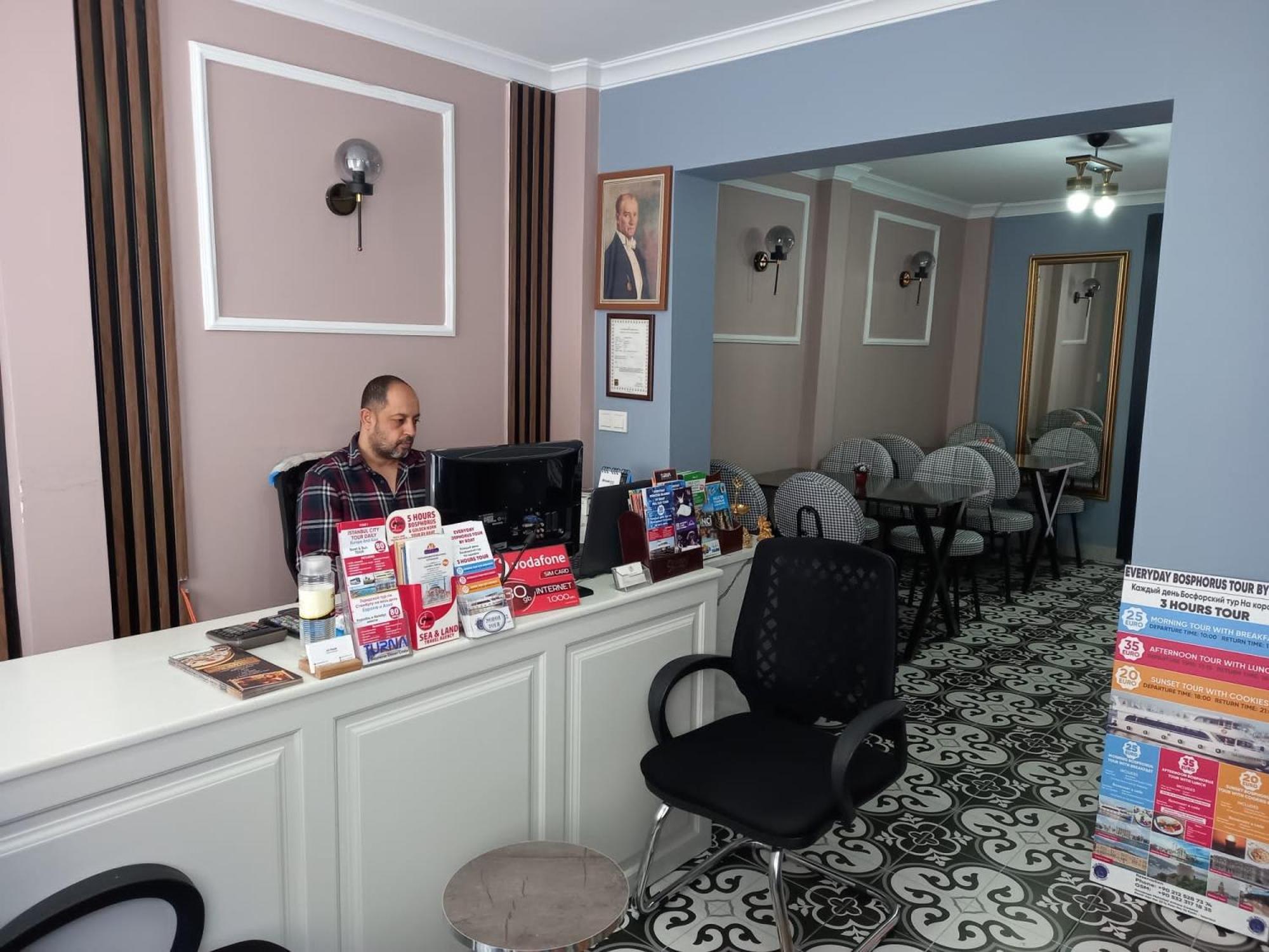 Emirhan Inn Hotel, Sultanahmet Истанбул Екстериор снимка